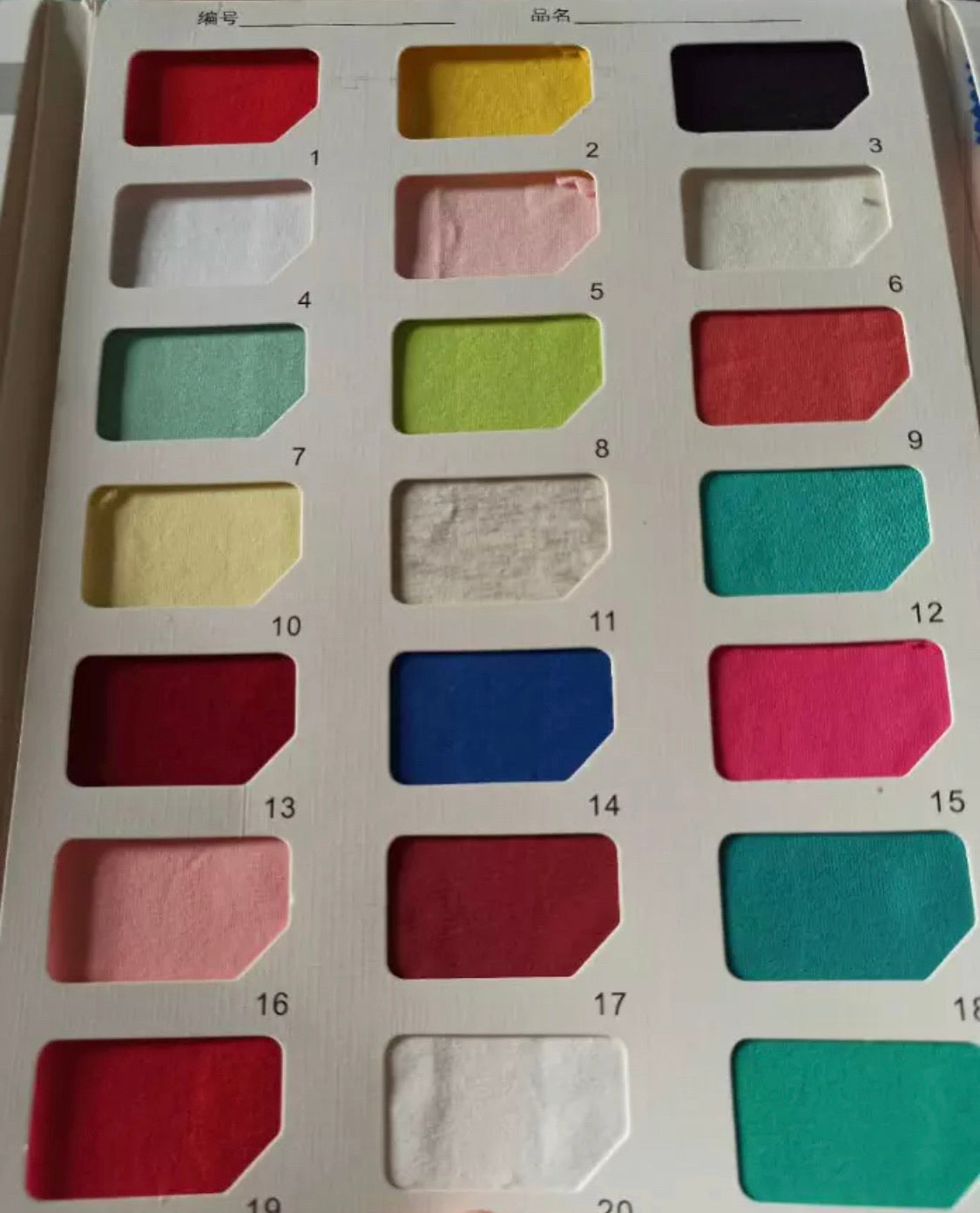 Cotton Spandex Solids - STOCK