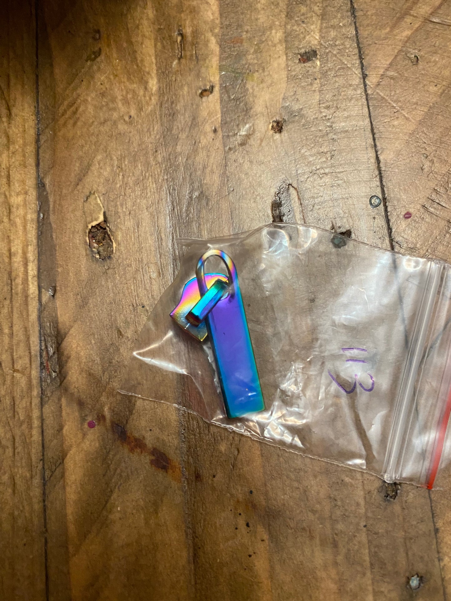Basic Zipper Pull - Retail
