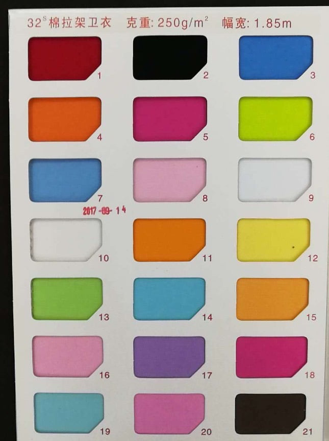 Cotton French Terry Solids - RETAIL